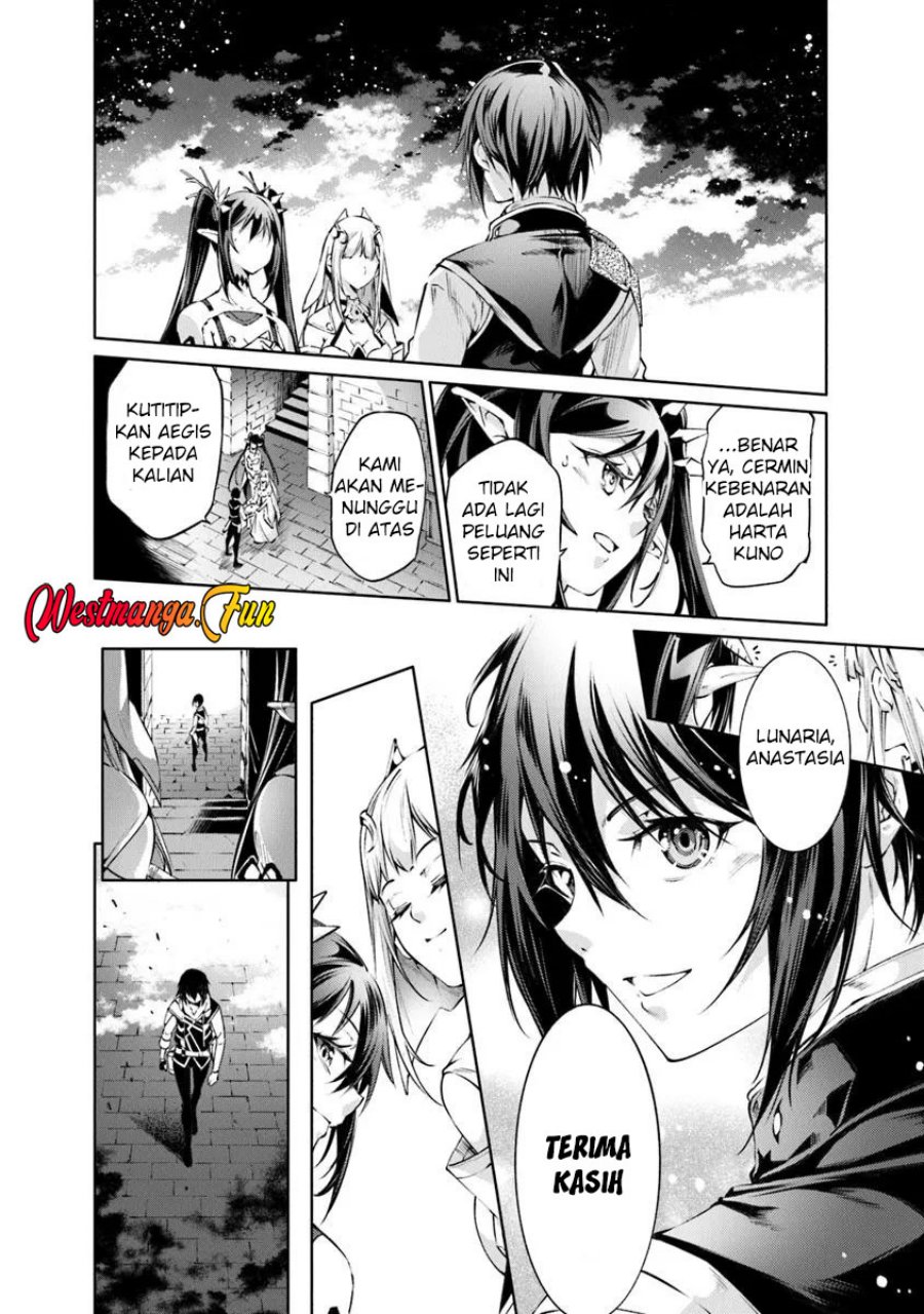 Kamigami ni Sodaterare Shimo no, Saikyou to Naru